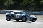 Supercharged Lotus Exige