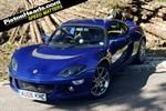 Lotus Europa S