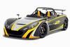Breaking News: �2m Profit for Lotus