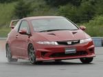 Honda Civic Type R Mugen Driven