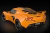 New Lotus Exige Cup 260