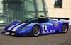 Unique Ferrari P4/5 Racer On The Cards
