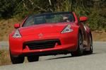 Nissan 370Z Roadster and NISMO