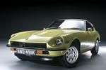 PH Heroes: Datsun 240Z
