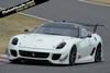 Video: Ferrari 599XX Evolution