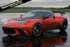 Lotus announces partnership with Mansory