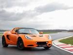 Driven: Lotus Elise S