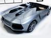 Pic Of The Week: Aventador Roadster