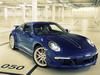 Porsche reveals 911 '5M Porsche Fans'
