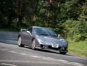 Mazda RX-7: PH Heroes