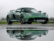 Lotus Exige Automatic spec confirmed