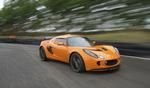 Lotus Exige S2